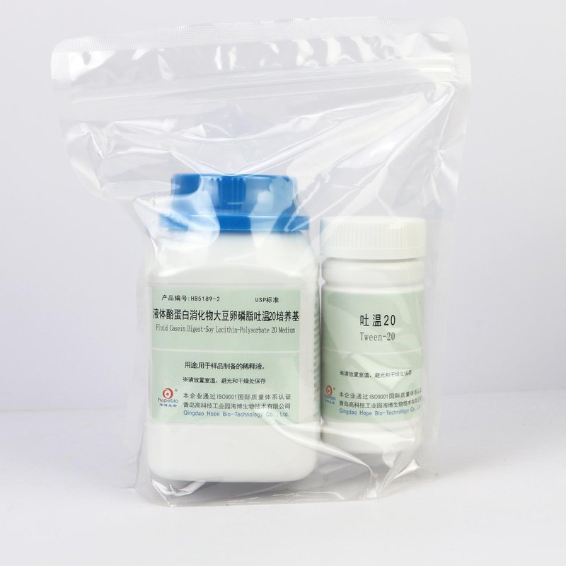 Fluid Casein Digest-Soy Lecithin