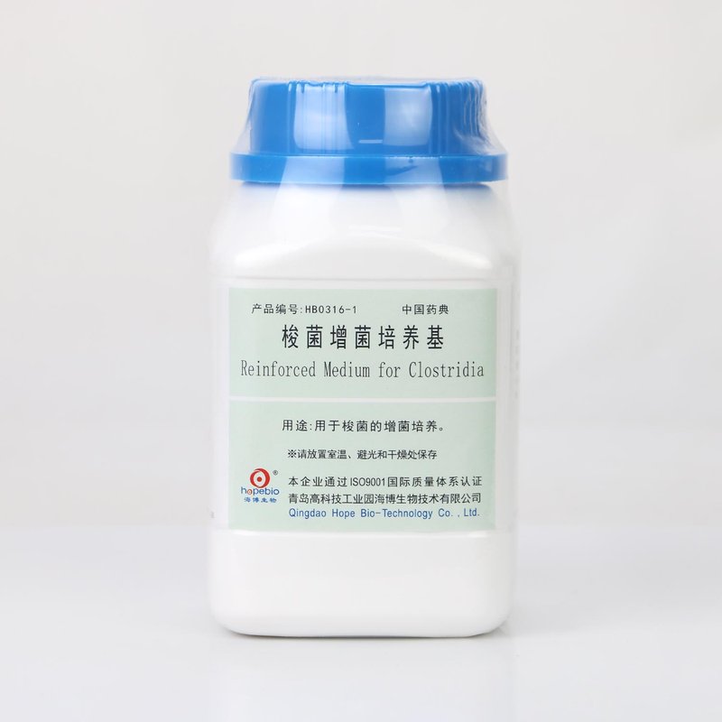 Clostridium enrichment Medium