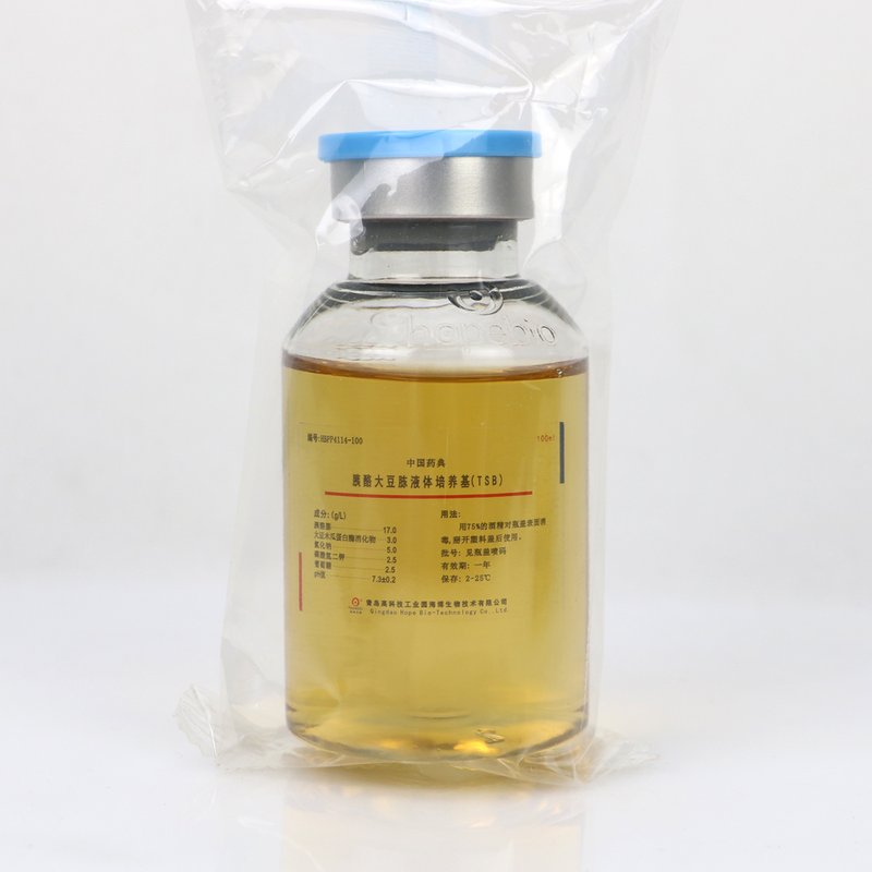 Trypticase(Tryptic) Soy Broth