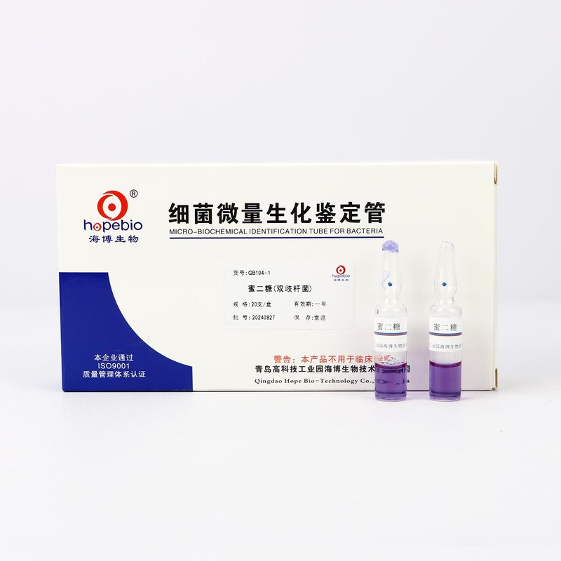 蜜二糖（双歧杆菌）/用于双歧杆菌的蜜二糖发酵实验 None