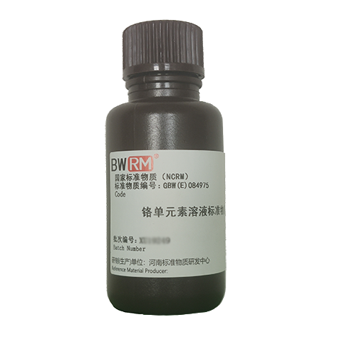 水中氨 Standard Solution of Chromium (Cr)