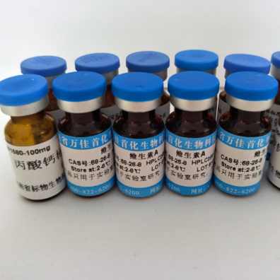 邻苯二甲酸苄基丁基酯；邻苯二甲酸丁苄酯(BBP) Benzyl Butyl Phthalate