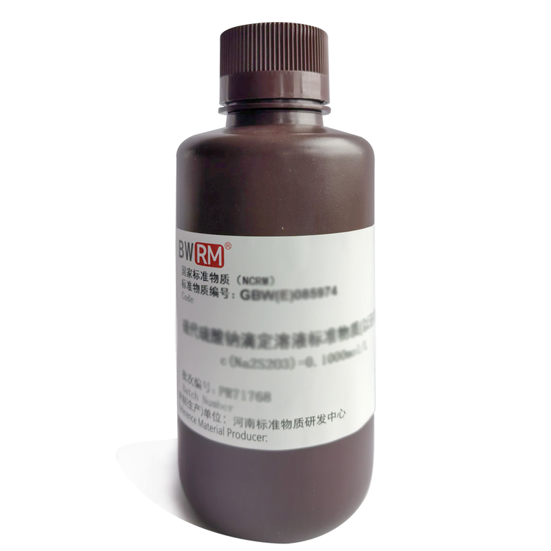 蔗糖标准溶液_57-50-1