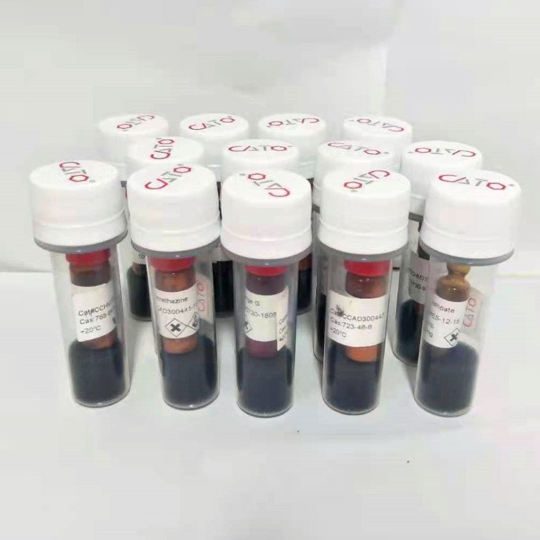 氨氯地平标准品 Amlodipine