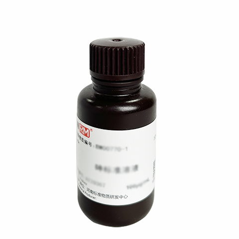 浊度标准溶液（SH-00854-4/SH-00854-3/SH-00854-5/SH-00854-2）_