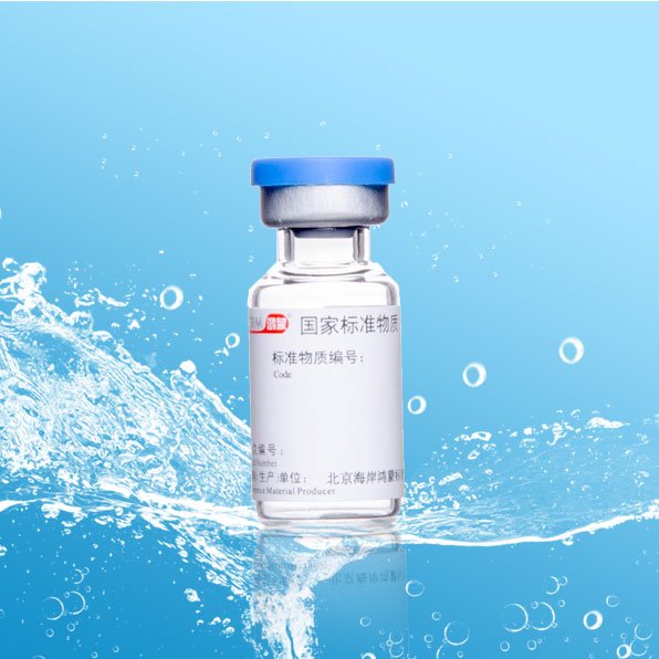 3μm流式细胞仪校直微粒（红色APC通道）