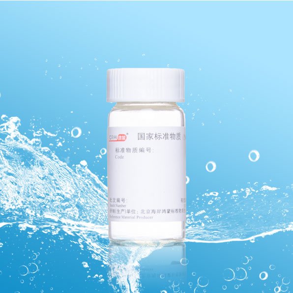 玻璃微珠颗粒度标准物质