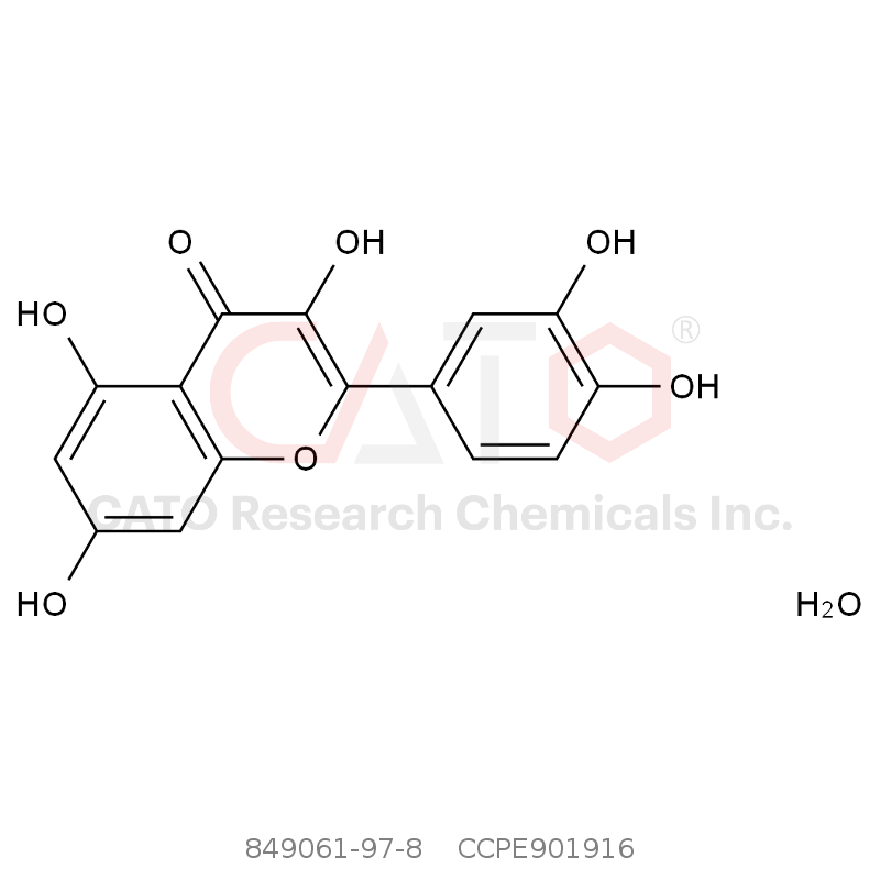 槲皮素x水合物|CCPE901916|84.7%|10mg|CAS:849061-97-8