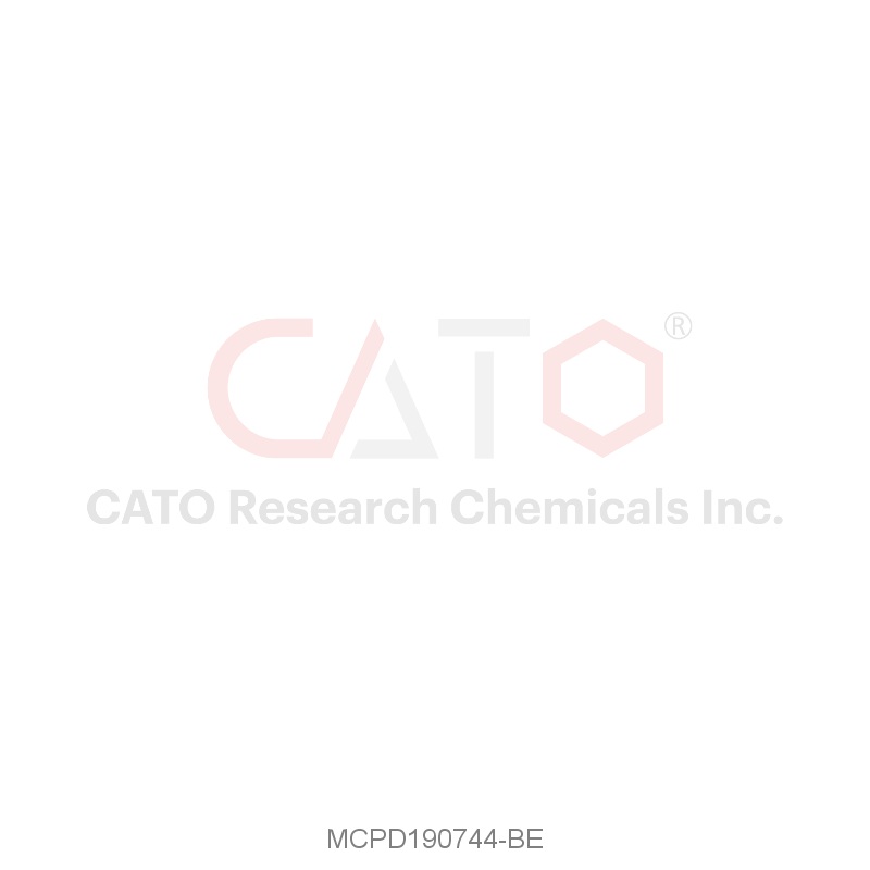 26种有机氯农药混标/GB/T 18412.2-2006 Organochlorine Pesticide Mix 26