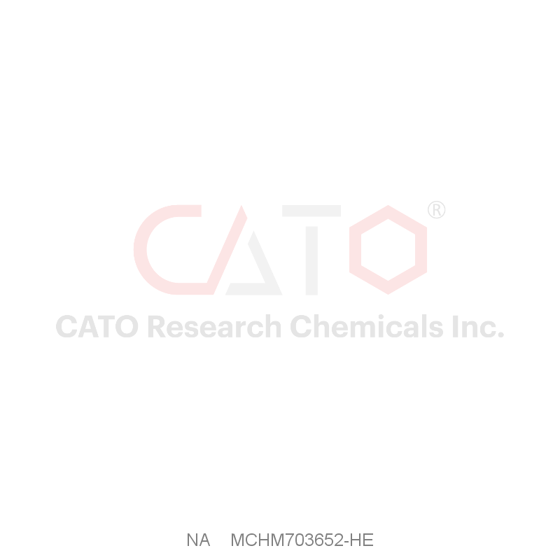 16种多环芳烃混标溶液(GB 5009.265-2016) PAH MIX 16