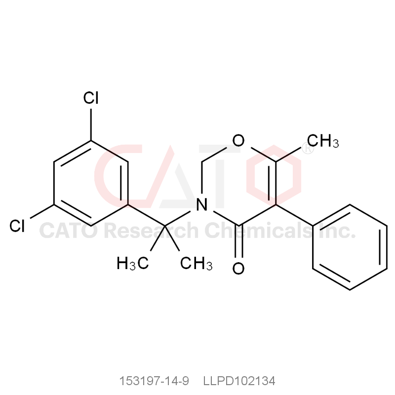 去稗安(符合:GB 2763-2016) Oxaziclomefone