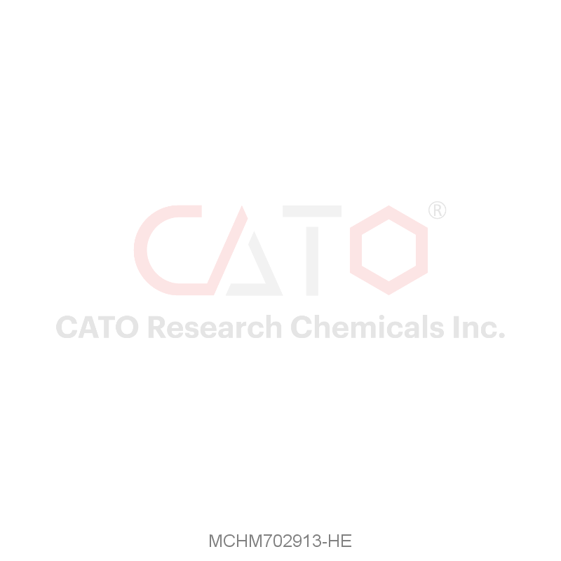 34种正构烷烃（C7-C40） Alkane Mix 34