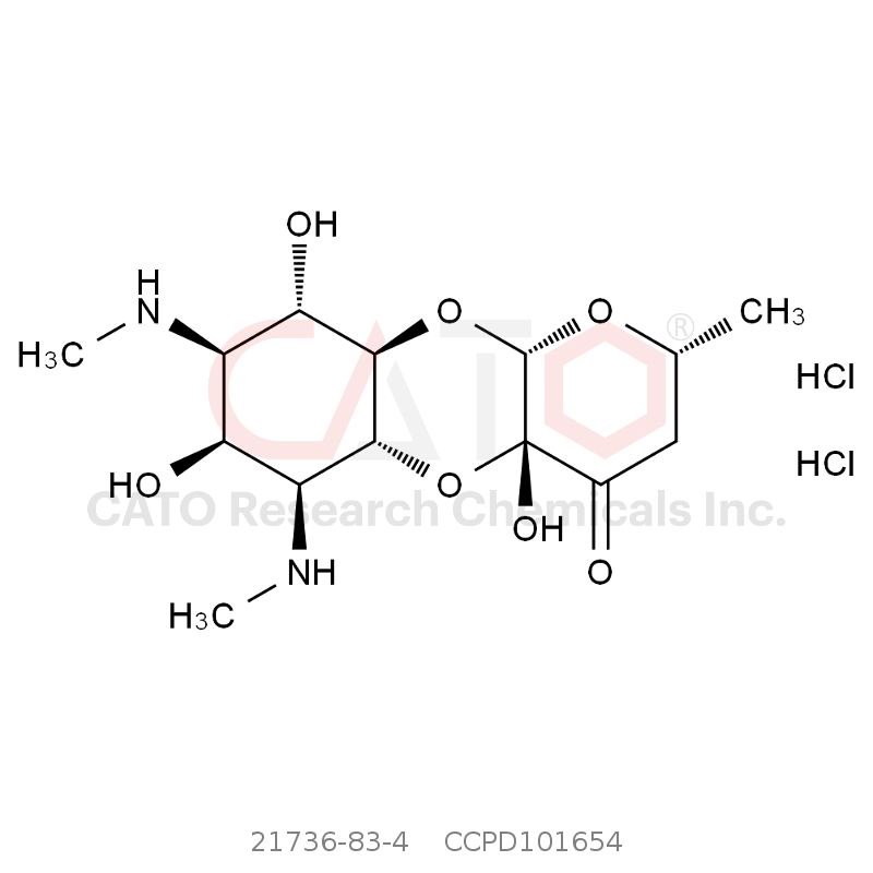 大观霉素二盐酸盐