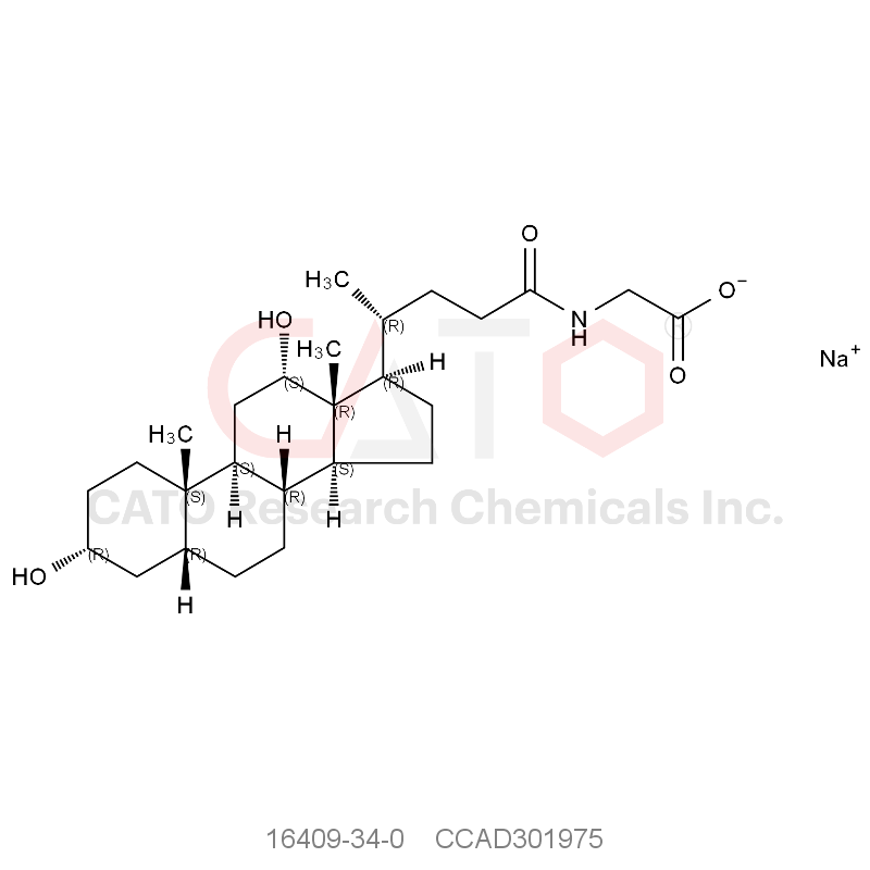 甘氨脱氧胆酸钠