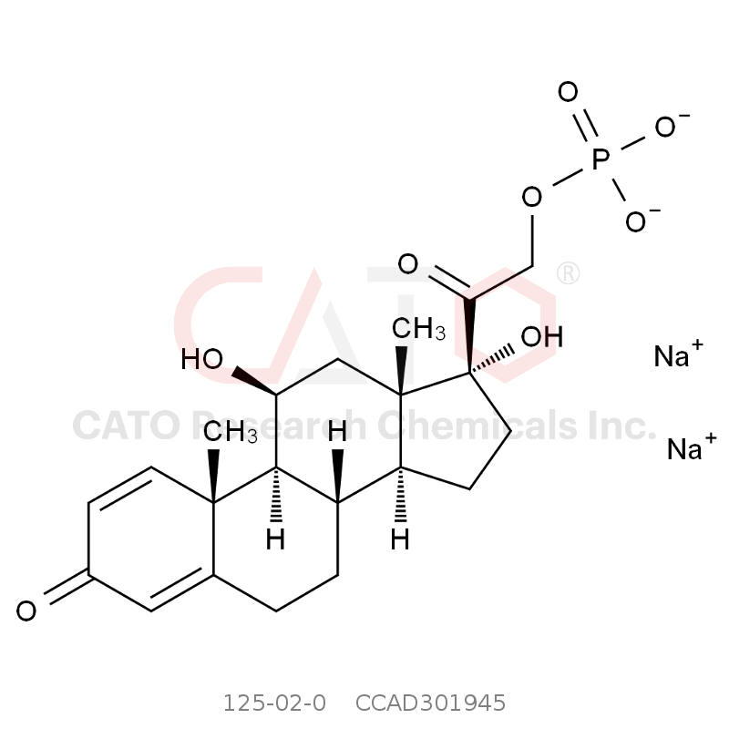 泼尼松龙磷酸钠 Prednisolone Sodium Phosphate