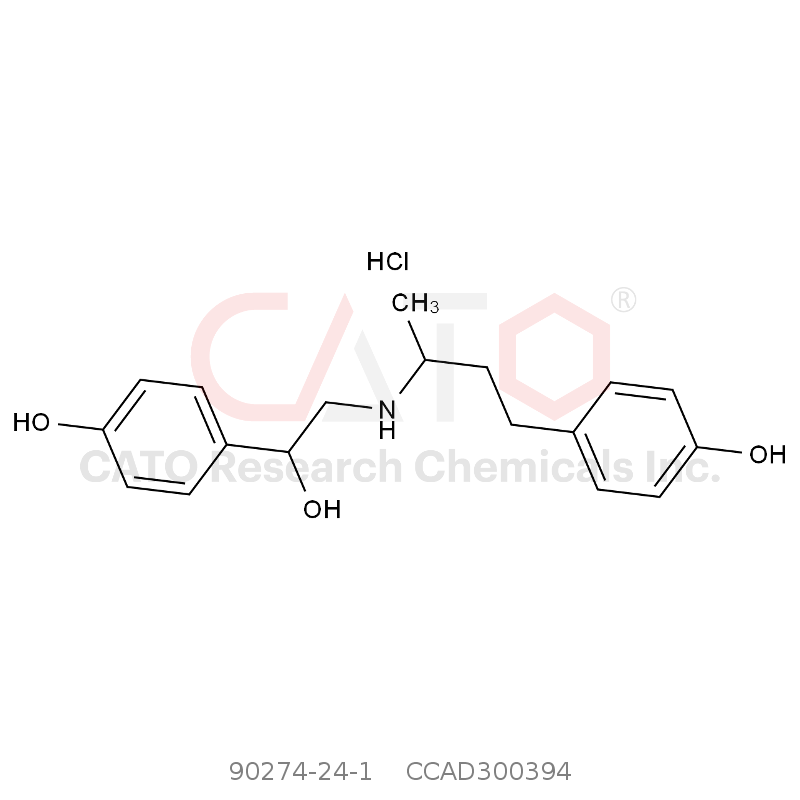 莱克多巴胺盐酸盐