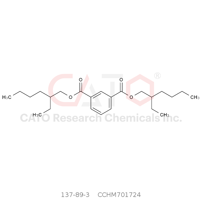 间苯二甲酸二辛酯 Bis(2-ethylhexyl) Isophthalate