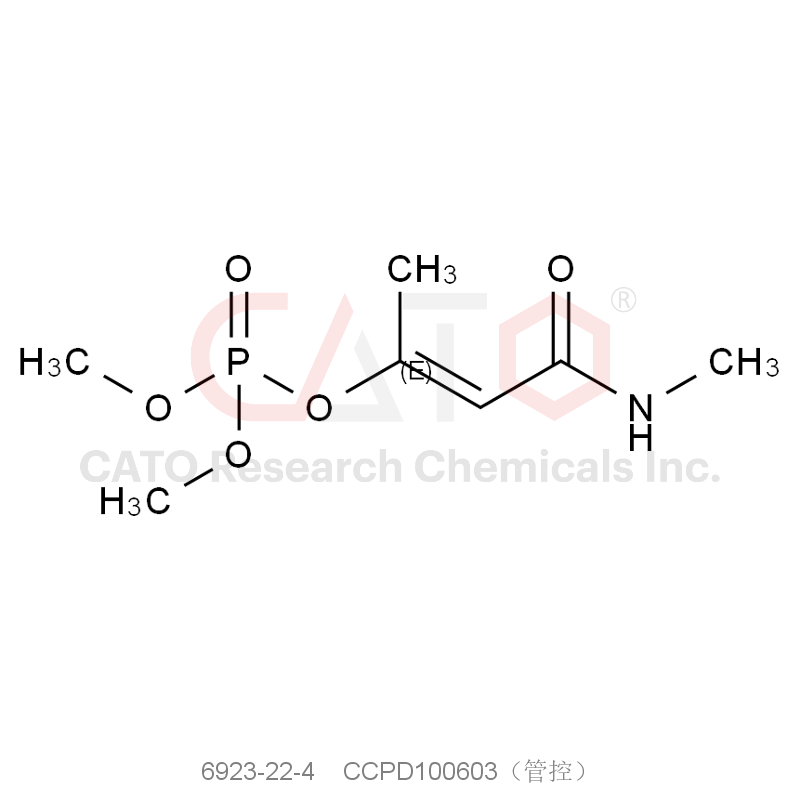 久效磷 Monocrotophos