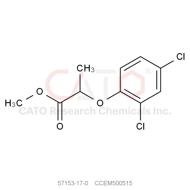 2，4-滴丙酸甲酯