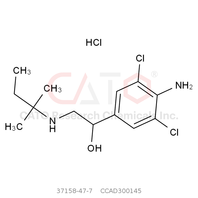 克仑潘特盐酸盐