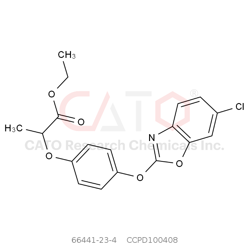 恶唑禾草灵(乙酯)