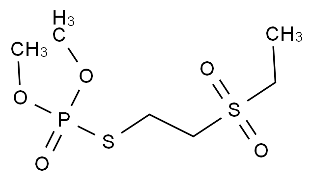 内吸磷-S-甲基磺隆 Demeton-S-Methyl Sulfone