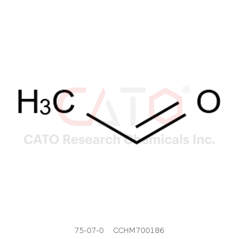 乙醛（短有效期）