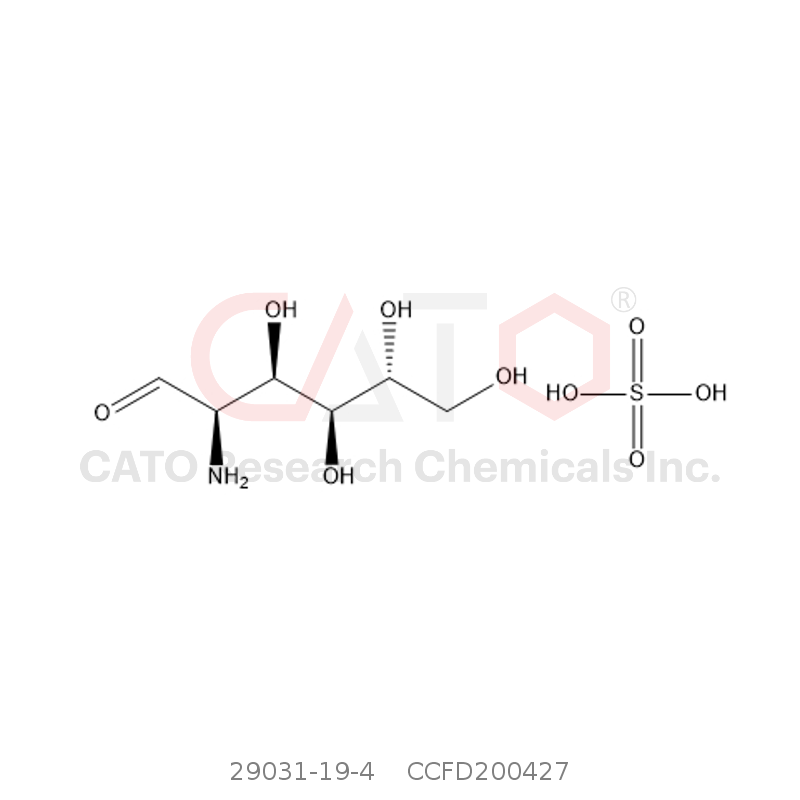D-氨基葡萄糖硫酸盐