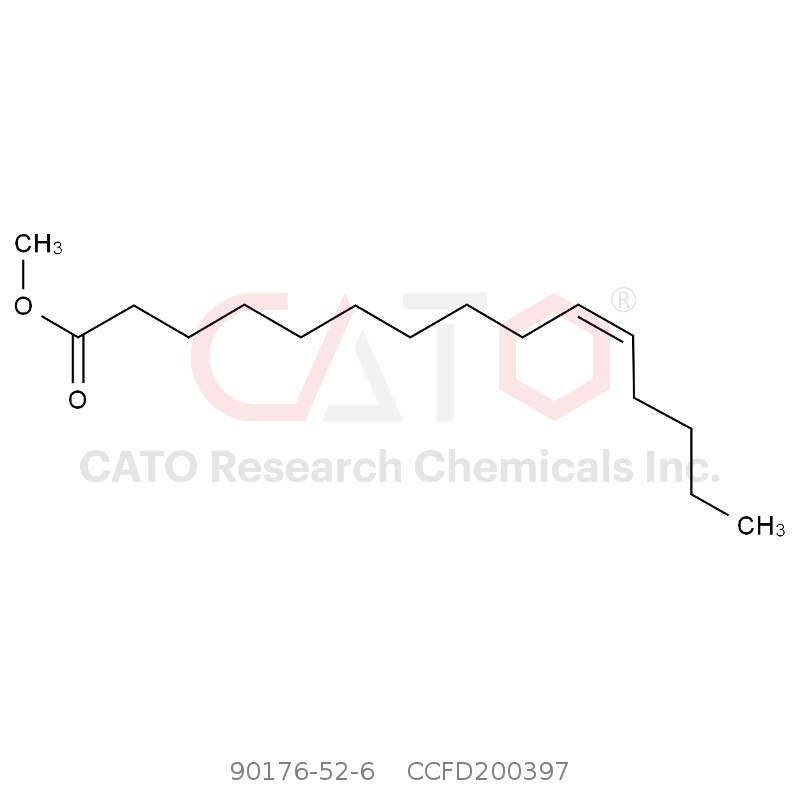 Cis-10-Pentadecenoic Acid Methyl Ester