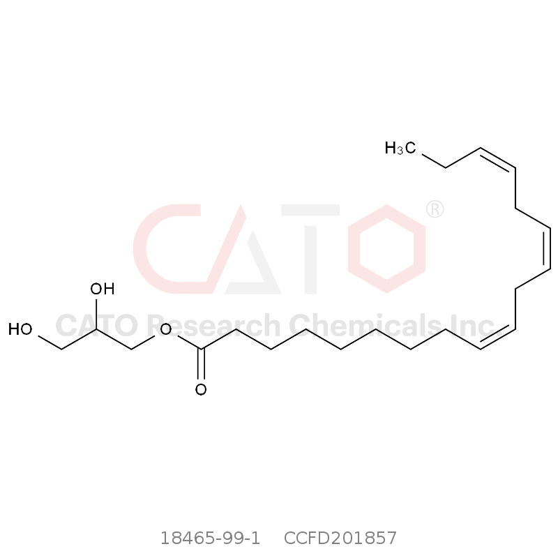 单甘油亚麻酸酯 1-Monolinolenin