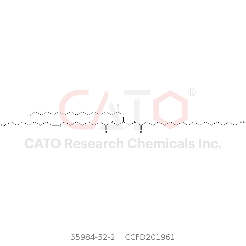 1-硬脂酸酯-2-棕榈酸酯-3-油酸酯-甘油 1-Stearin-2-Palmitin-3-Olein