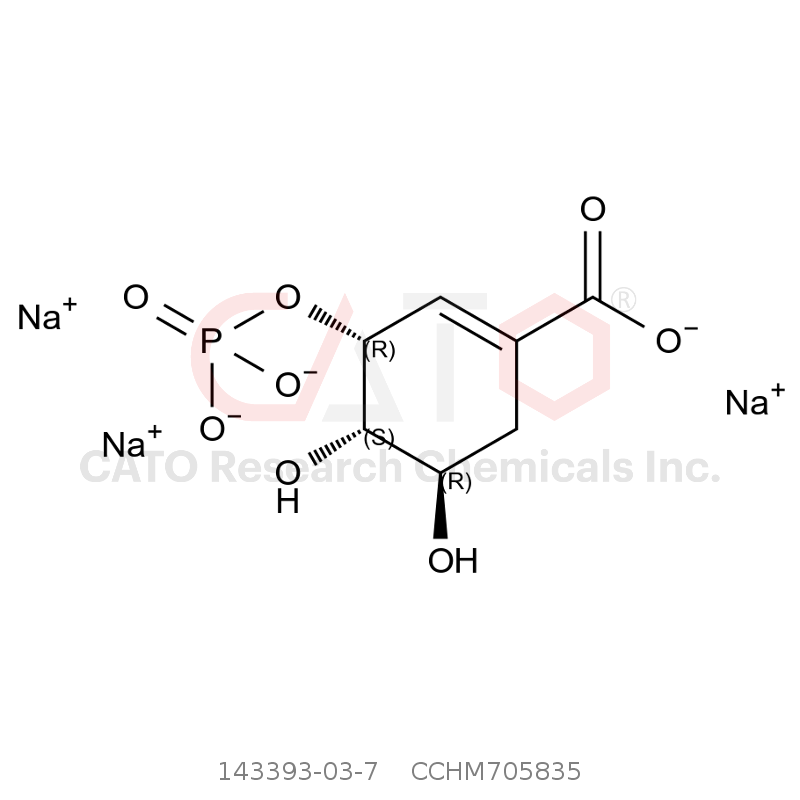 莽草酸-3-磷酸三钠