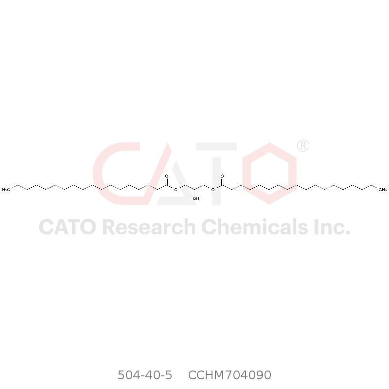 1,3-二硬脂酸甘油酯 Glyceryl 1,3-Distearate