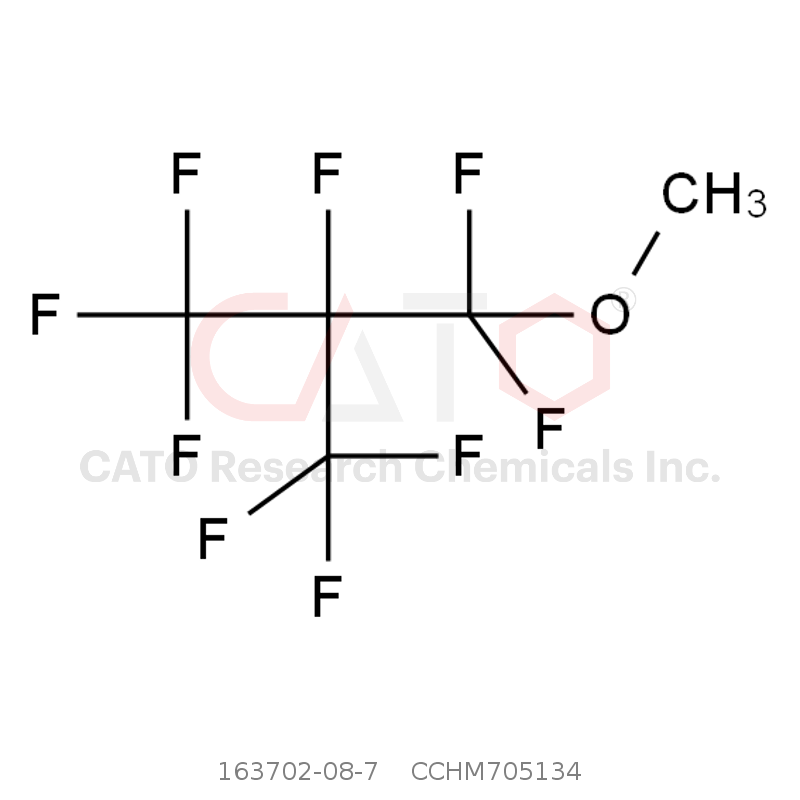 全氟丁基甲醚