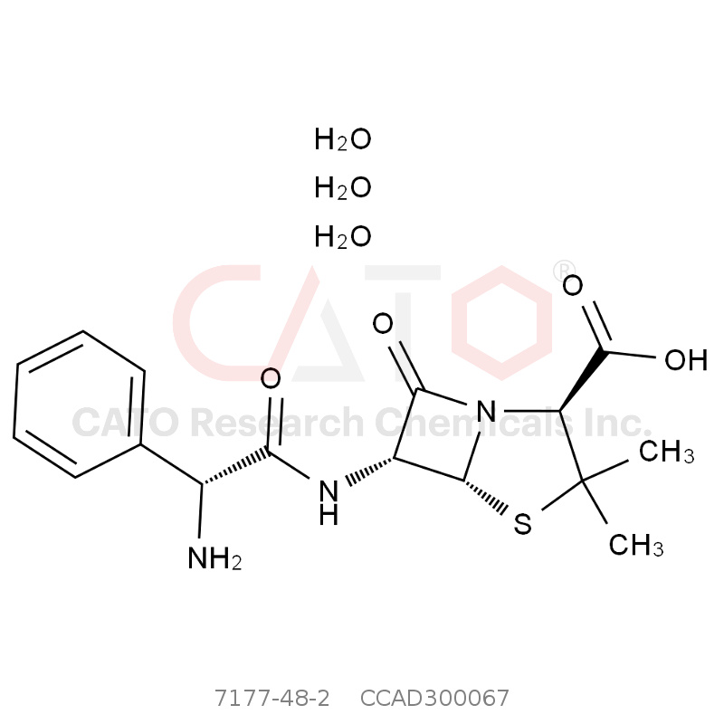 氨苄青霉素（氨苄西林）三水合物 Ampicillin Trihydrate