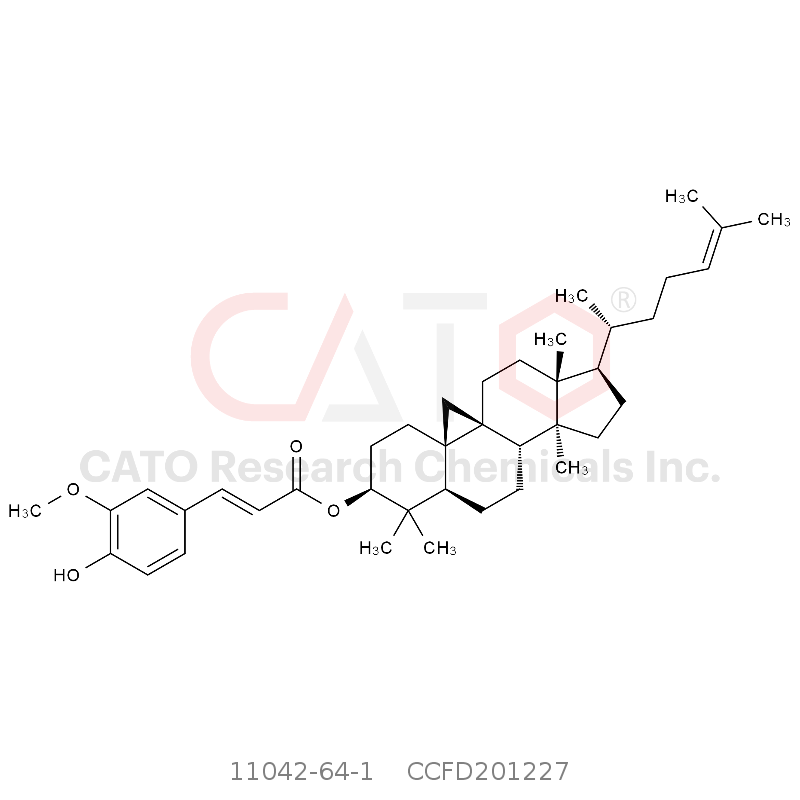γ-谷维素（混合物）