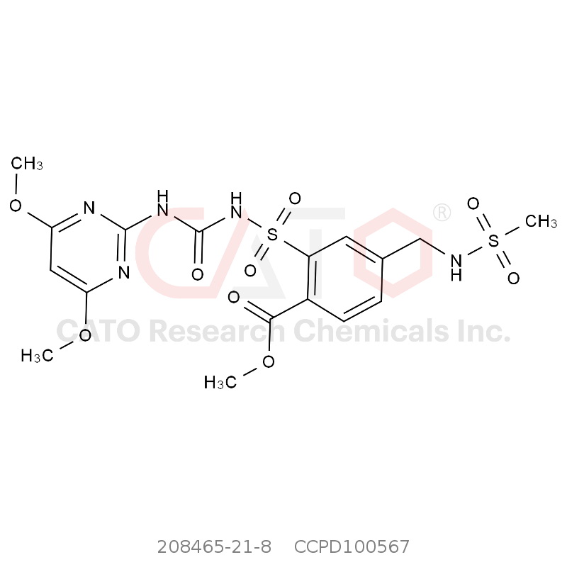 甲磺胺磺隆 Mesosulfuron-Methyl