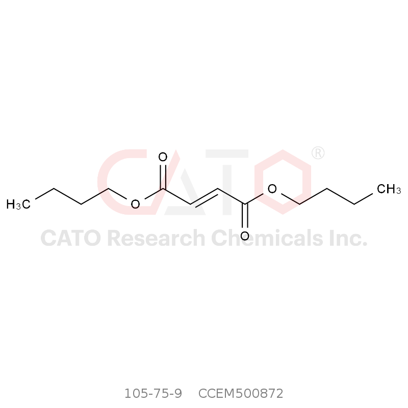 富马酸二丁酯 Dibutyl Fumarate
