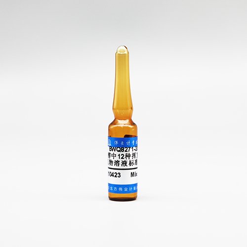 12 Mix TVOC in methanol