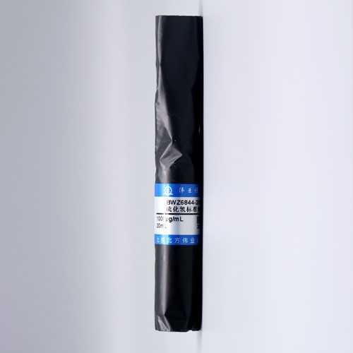 硫化氢溶液标准物质/HJ 1226-2021 Hydrogen sulfide standard solution