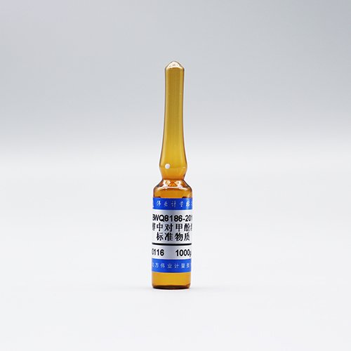 甲醇中对甲酚溶液标准物质/WYJLBZ-0010/WYJLBZ-0011 p-Cresol in methanol
