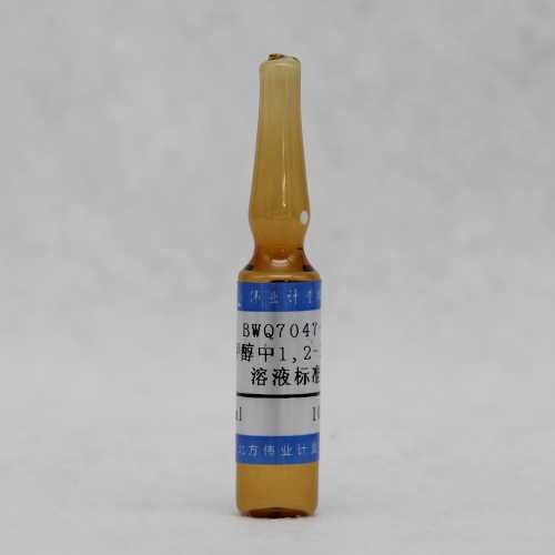 甲醇中1,2-二硝基苯溶液标准物质/WYJLBZ-0010 1,2-Dinitrobenzene in methanol