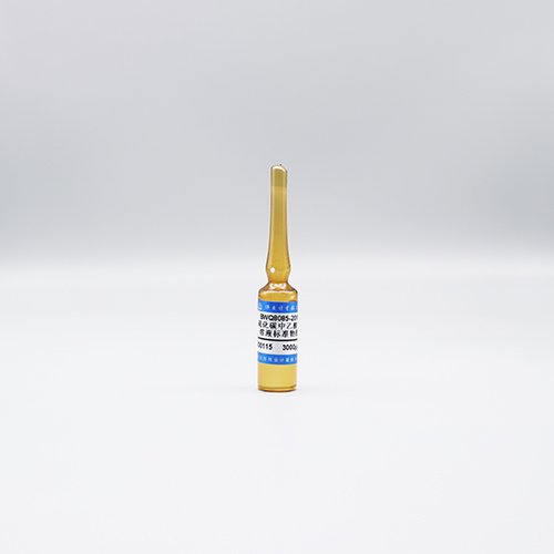 二硫化碳中乙酸丁酯溶液标准物质/GBZ/T 160.63-2007 Butyl acetate in carbon disulfide