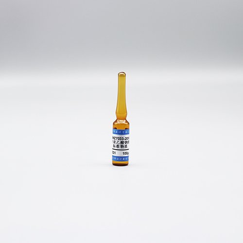 Sodium diacetate in water