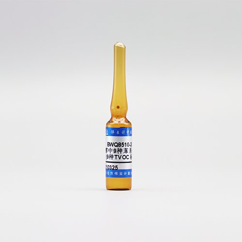 甲醇中9种苯系物(TVOC）混合（标样）/WYJLBZ-0010 9 Mix TVOC in methanol