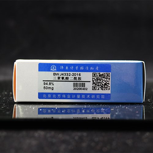 三聚氰酸二酰胺标准品/0500 Ammeline