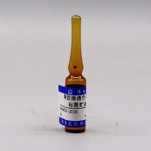 凝胶渗透色谱校正标准贮备液（HJ 1243-2022） Gel permeation chromatography calibration standard stock solution