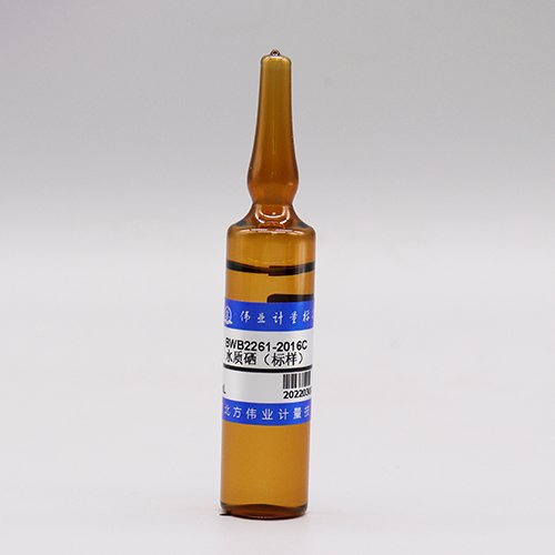 水质硒（标样）/GB/T 5750.6-2023 Se in water