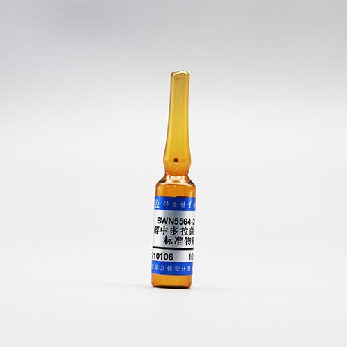 甲醇中多拉菌素溶液标准物质/WYJLBZ-0012 Doramectin in Methanol