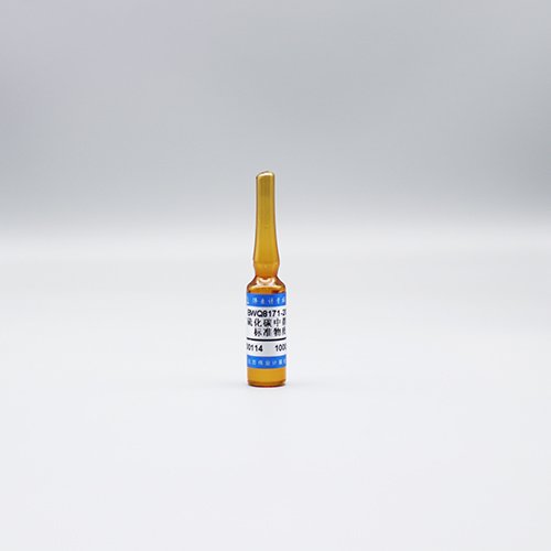 二硫化碳中萘溶液标准物质/GBZ/T 160.44-2004 Naphthalene in carbon disulfide